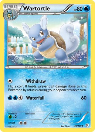 Wartortle 030/149/149 - Uncommon