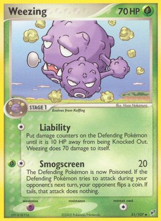 Weezing 051/107 - Uncommon - Reverse Holofoil