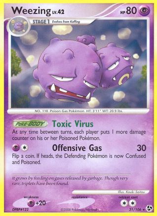 Weezing 031/106 - Rare