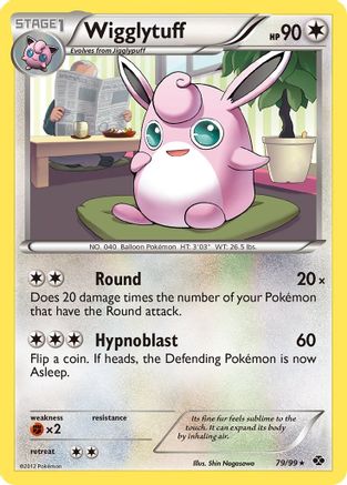Wigglytuff 079/99 - Rare
