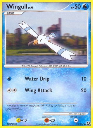 Wingull 095/106 - Common