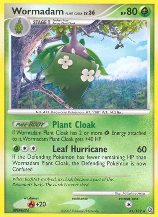 Wormadam Plant Cloak 041/132 - Rare