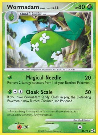 Wormadam Plant Cloak 049/99 - Uncommon