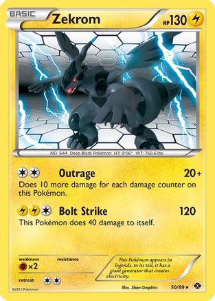 Zekrom 050/99/99 - Rare