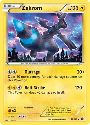 Zekrom 051/113/113 - Holo Rare - Holofoil