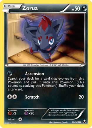 Zorua (69) 069/108 - Common