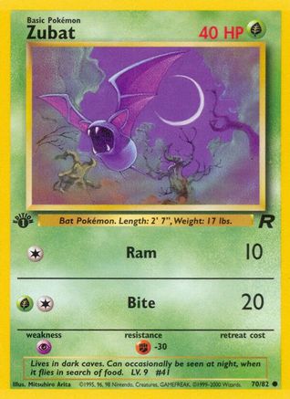 Zubat 070/82/82 - Common - Unlimited