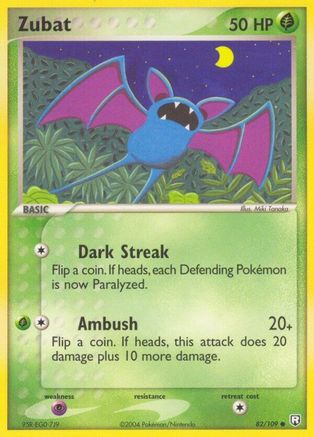 Zubat 082/109/109 - Common