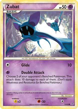 Zubat 070/95/95 - Common