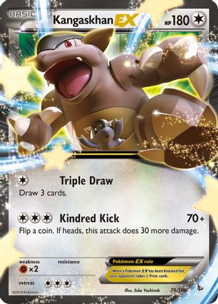 Kangaskhan EX 078/106/106 - Ultra Rare - Holofoil