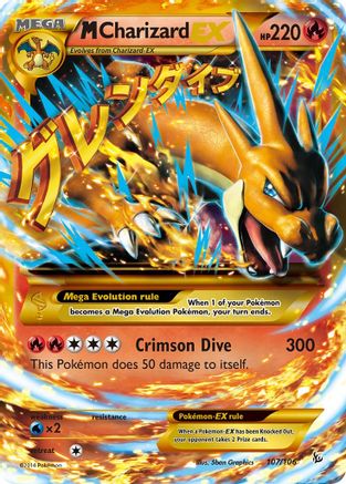 M Charizard EX (Y) (Secret) 107/106 - Secret Rare - Holofoil