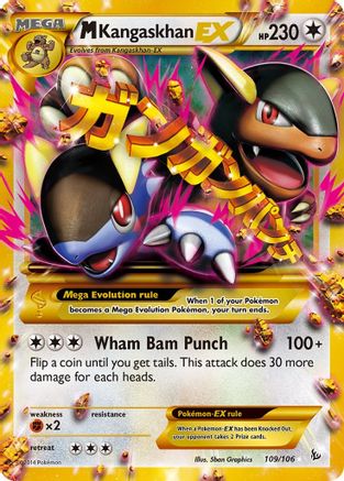 M Kangaskhan EX (109 Secret Rare) 109/106 - Secret Rare - Holofoil