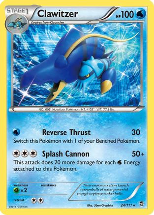Clawitzer 024/111 - Holo Rare - Holofoil
