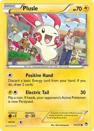 Plusle 031/111/111 - Common