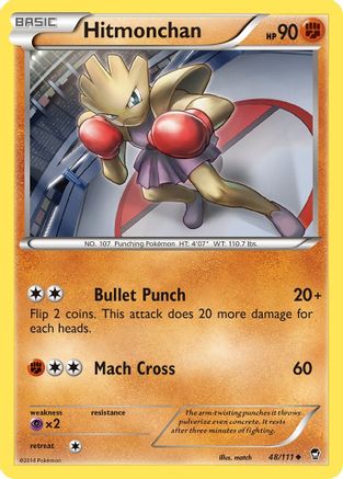 Hitmonchan 048/111 - Uncommon