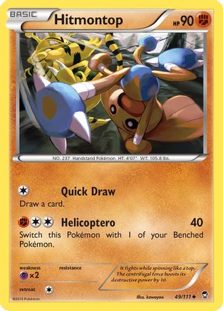 Hitmontop 049/111 - Uncommon