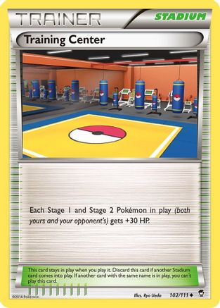 Training Center 102/111 - Uncommon