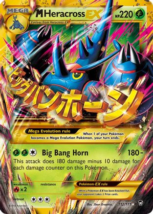 M Heracross EX (Secret) 112/111 - Secret Rare - Holofoil