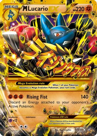 M Lucario EX (Secret) 113/111/111 - Secret Rare - Holofoil