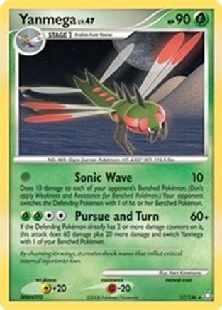 Yanmega 017/146 - Rare
