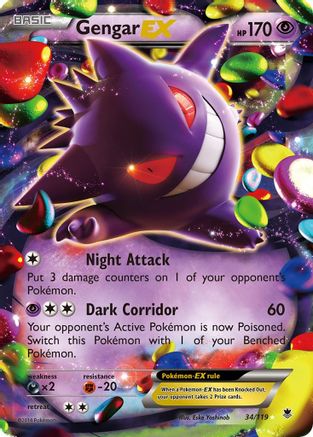 Gengar EX 034/119/119 - Ultra Rare - Holofoil