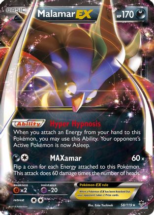 Malamar EX 058/119/119 - Ultra Rare - Holofoil