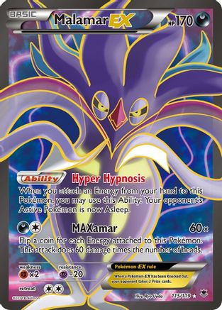 Malamar EX (115 Full Art) 115/119/119 - Ultra Rare - Holofoil