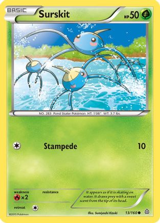 Surskit 013/160 - Common