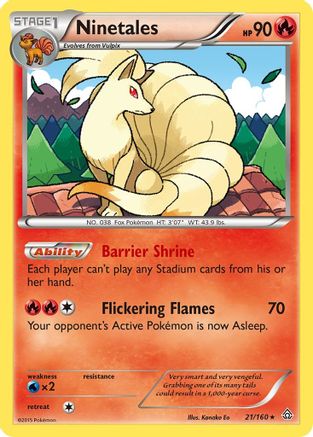 Ninetales 021/160/160 - Rare