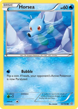 Horsea 030/160/160 - Common