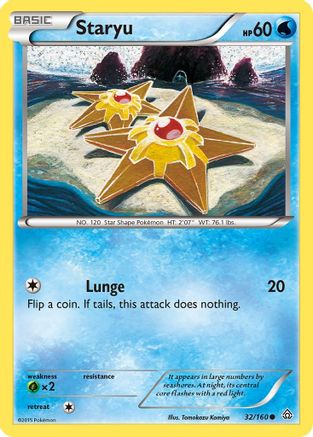 Staryu 032/160/160 - Common