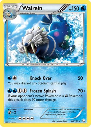 Walrein 048/160 - Rare