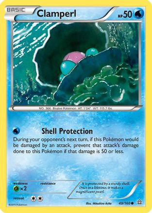Clamperl 049/160 - Common