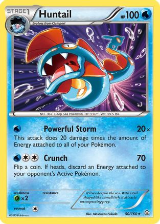 Huntail 050/160 - Holo Rare - Holofoil