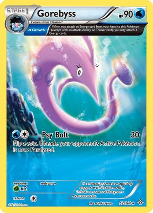 Gorebyss (Alpha) 052/160/160 - Rare