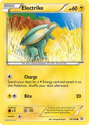 Electrike 059/160 - Common