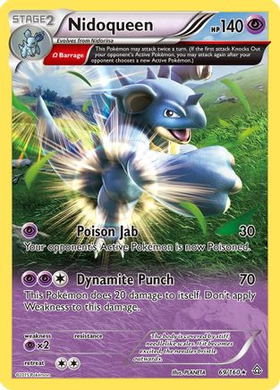 Nidoqueen (Omega) 069/160/160 - Rare