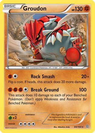 Groudon 084/160/160 - Rare