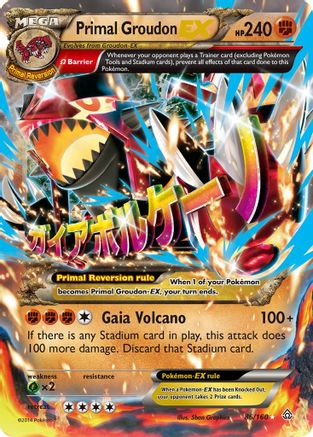 Primal Groudon EX (Omega) 086/160/160 - Ultra Rare - Holofoil