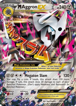 M Aggron EX 094/160/160 - Ultra Rare - Holofoil