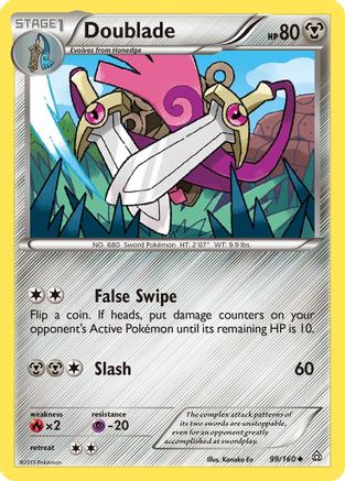 Doublade 099/160/160 - Uncommon
