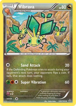 Vibrava 109/160 - Uncommon