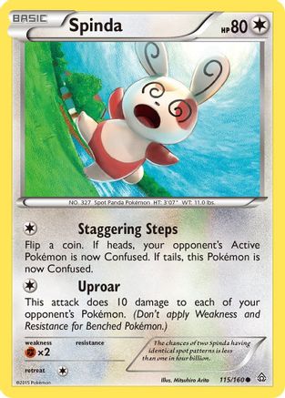 Spinda 115/160/160 - Common