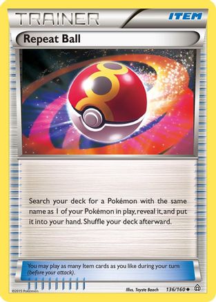Repeat Ball 136/160/160 - Uncommon