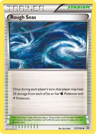 Rough Seas 137/160/160 - Uncommon