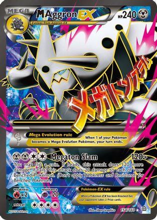 M Aggron EX (154 Full Art) 154/160/160 - Ultra Rare - Holofoil