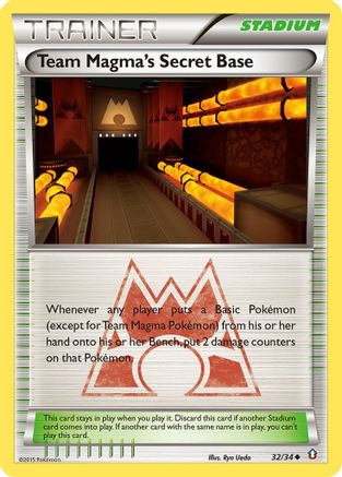 Team Magma's Secret Base 032/34/34 - Uncommon