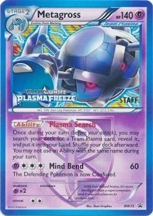 Metagross BW75 - Promo - Holofoil