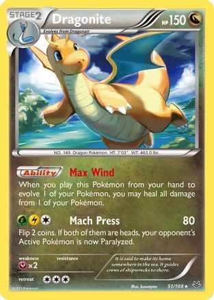Dragonite (51) 051/108/108 - Rare