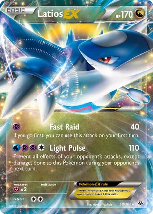 Latios EX 058/108/108 - Ultra Rare - Holofoil
